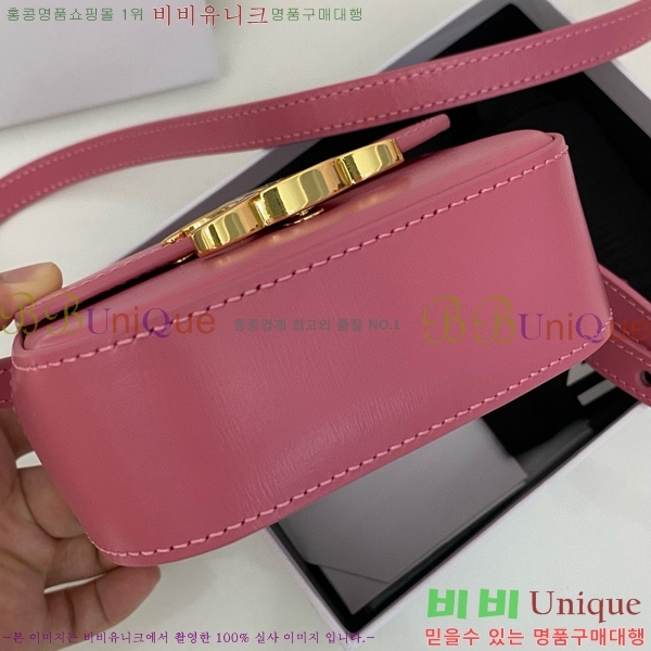  #������ �̴� Ŭ�ε� ũ�ν��� 101512-209