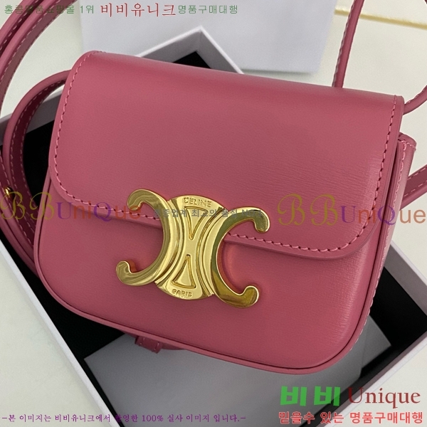  #������ �̴� Ŭ�ε� ũ�ν��� 101512-209