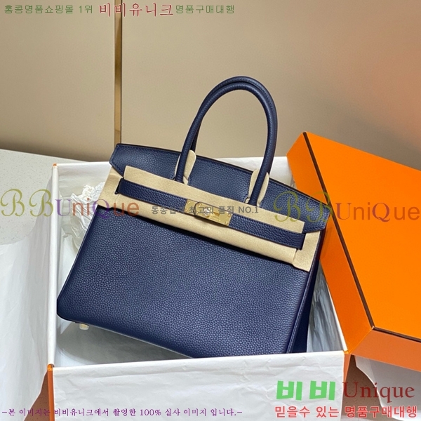 #�����޽� ��Ų�� 30 ������� 95HE916618-11