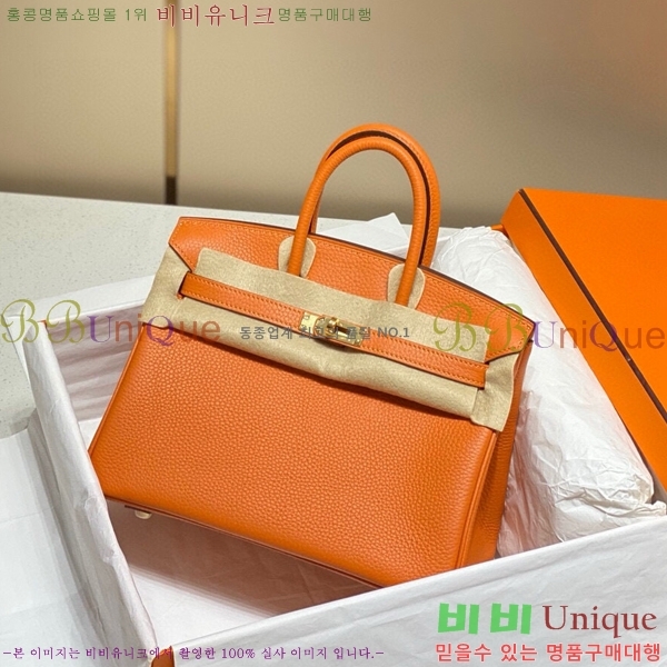 #�����޽� ��Ų�� 30 ������� 95HE916618-12