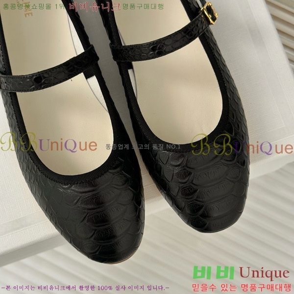 ������ �޸����� �÷����� 31CE5117410-2