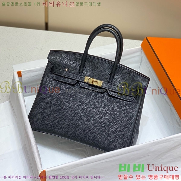 #�����޽� ��Ų�� 25 ������� HE91555-14