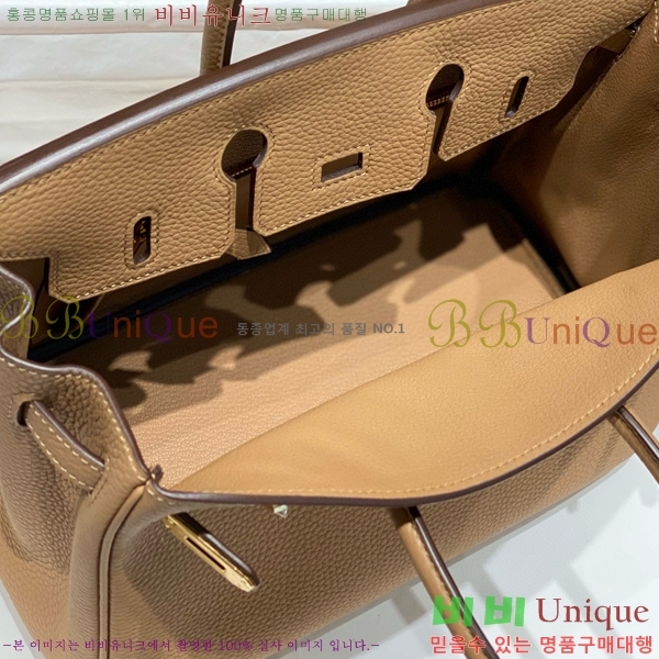 #�����޽� ��Ų�� 25 ������� HE91555-18