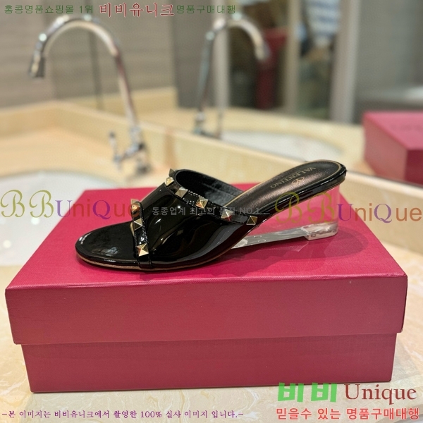 �߷�Ƽ�� ������ ���� 33VA235711-1 �� 5.5cm