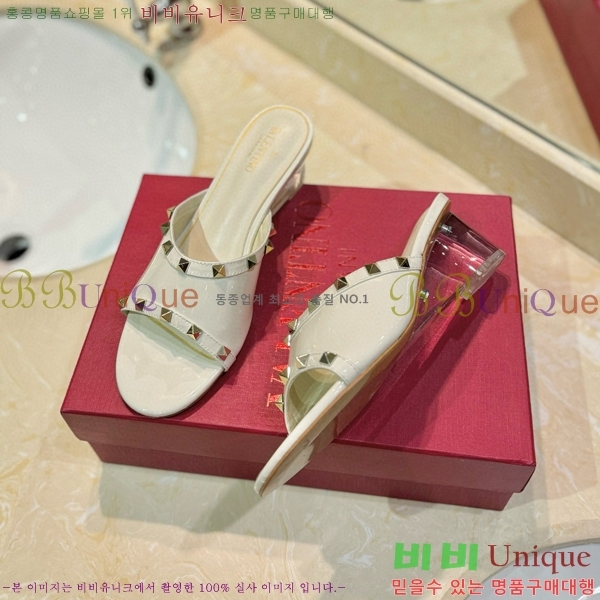 �߷�Ƽ�� ������ ���� 33VA235711-2 �� 5.5cm