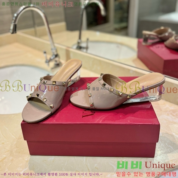 �߷�Ƽ�� ������ ���� 33VA235711-3 �� 5.5cm