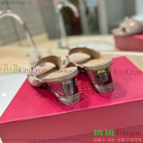 �߷�Ƽ�� ������ ���� 33VA235711-3 �� 5.5cm