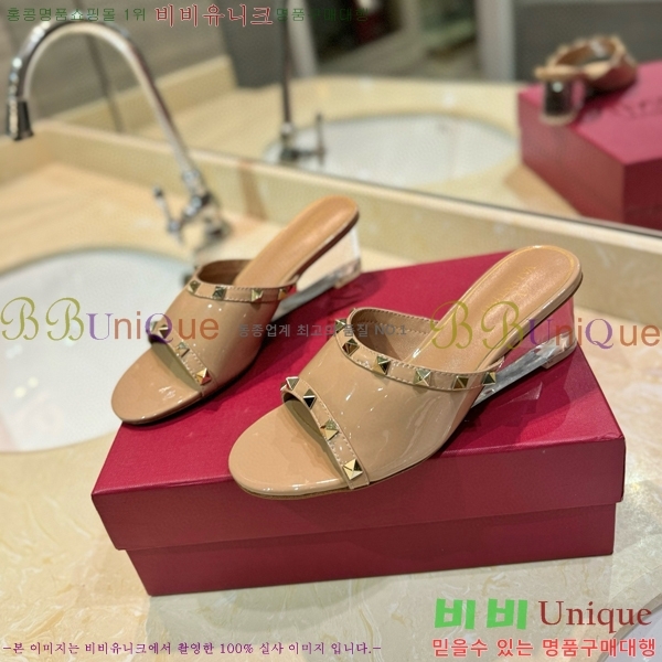 �߷�Ƽ�� ������ ���� 33VA235711-4 �� 5.5cm