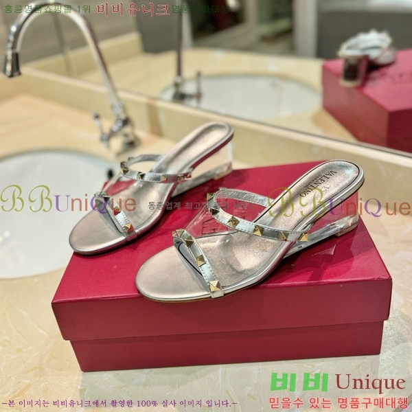 �߷�Ƽ�� ������ ���� 33VA235711-6 �� 5.5cm