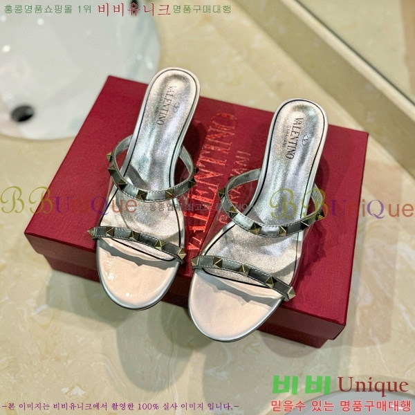 �߷�Ƽ�� ������ ���� 33VA235711-6 �� 5.5cm