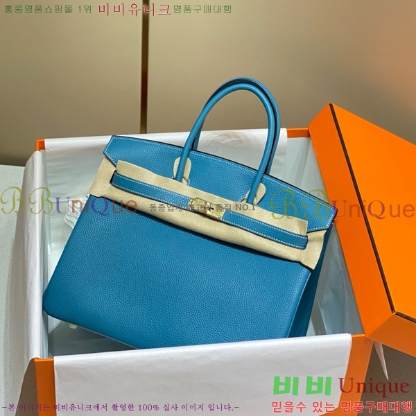 #�����޽� ��Ų�� 30 ������� 95HE916618-20