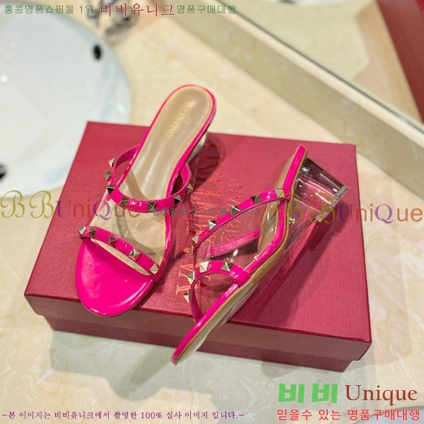 �߷�Ƽ�� ������ ���� 33VA235711-7 �� 5.5cm