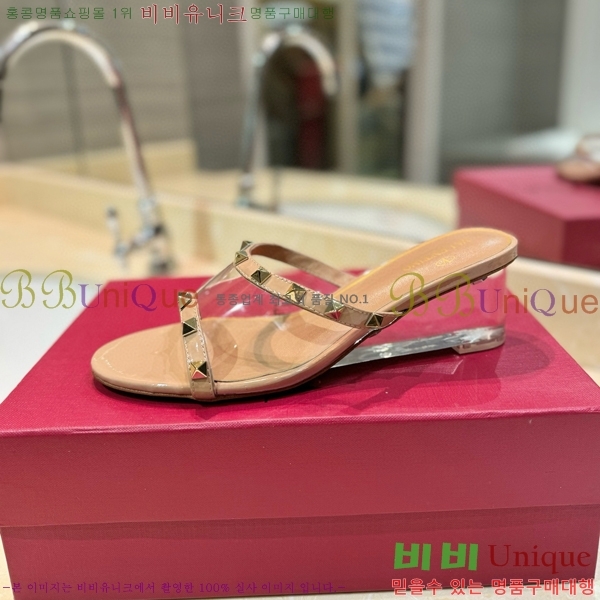 �߷�Ƽ�� ������ ���� 33VA235711-8 �� 5.5cm