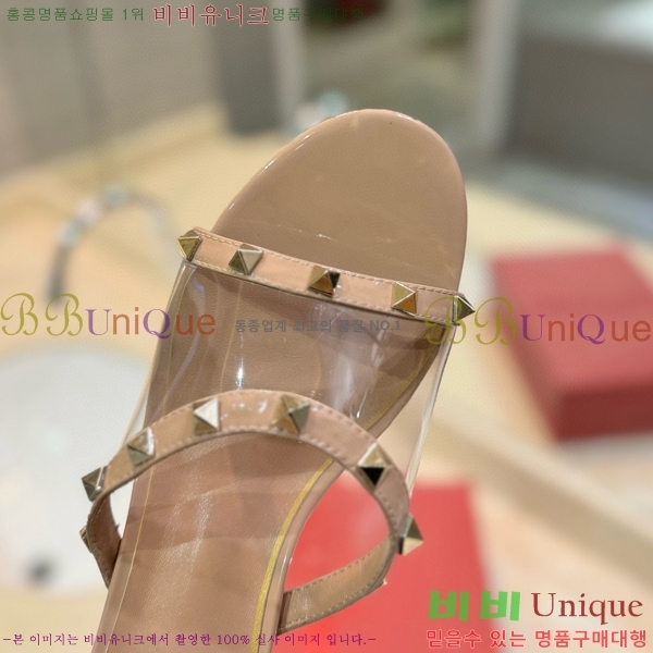 �߷�Ƽ�� ������ ���� 33VA235711-8 �� 5.5cm