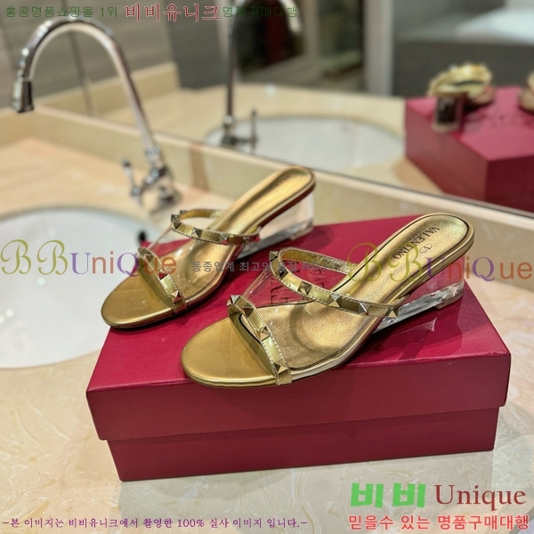 �߷�Ƽ�� ������ ���� 33VA235711-9 �� 5.5cm