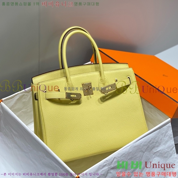 #�����޽� ��Ų�� 30 ������� 95HE916618-21