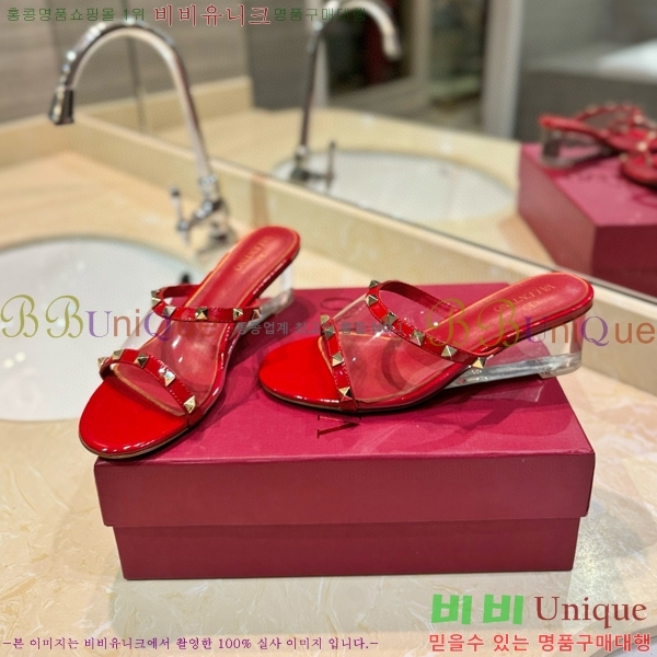 �߷�Ƽ�� ������ ���� 33VA235711-11 �� 5.5cm