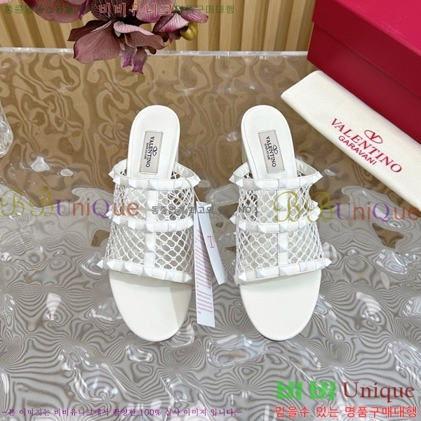 �߷�Ƽ�� �����͵� �����̵� ���� 35VA235712-1 ��6cm