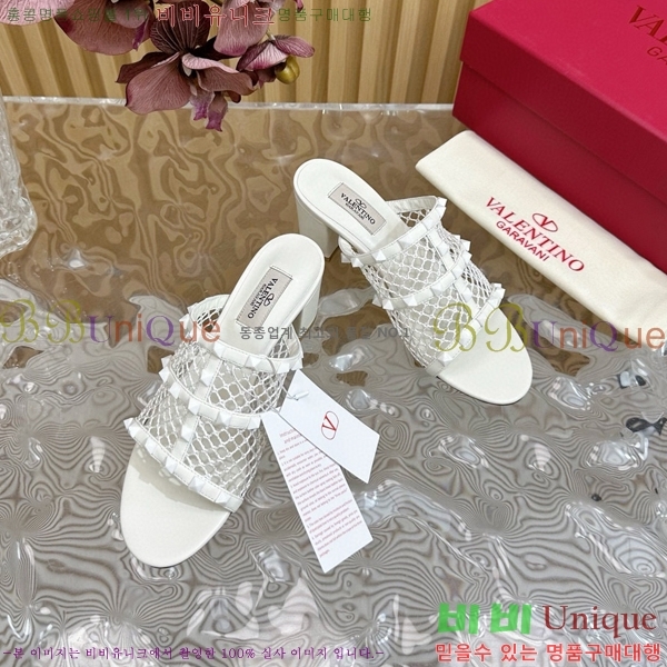 �߷�Ƽ�� �����͵� �����̵� ���� 35VA235712-1 ��6cm