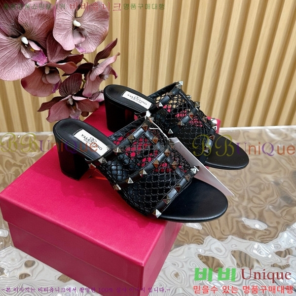 �߷�Ƽ�� �����͵� �����̵� ���� 35VA235712-2 ��6cm