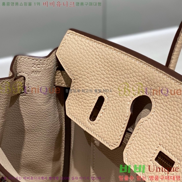 #�����޽� ��Ų�� 25 ������� HE91555-24