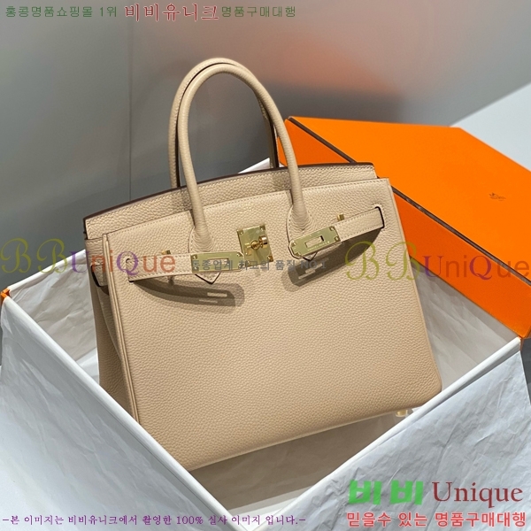 #�����޽� ��Ų�� 30 ������� 95HE916618-24