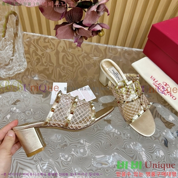 �߷�Ƽ�� �����͵� �����̵� ���� 35VA235712-4 ��6cm