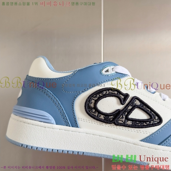 ��� B57 �ο�ž ����Ŀ�� 36DI512412-1