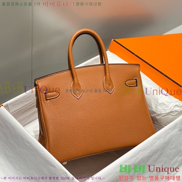 #�����޽� ��Ų�� 30 ������� 95HE916618-26