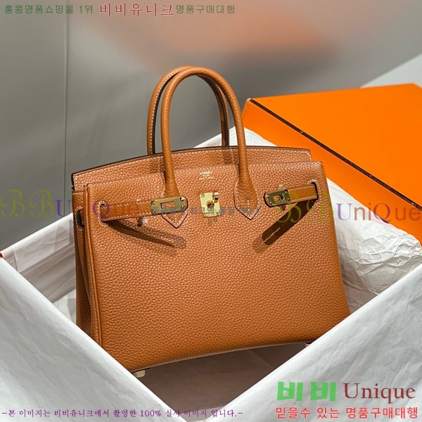 #�����޽� ��Ų�� 30 ������� 95HE916618-26