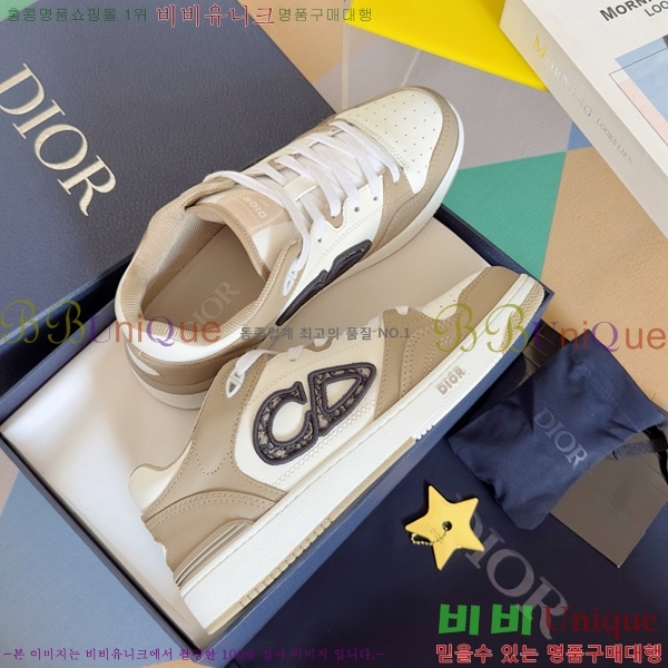 ��� B57 �ο�ž ����Ŀ�� 36DI512412-2