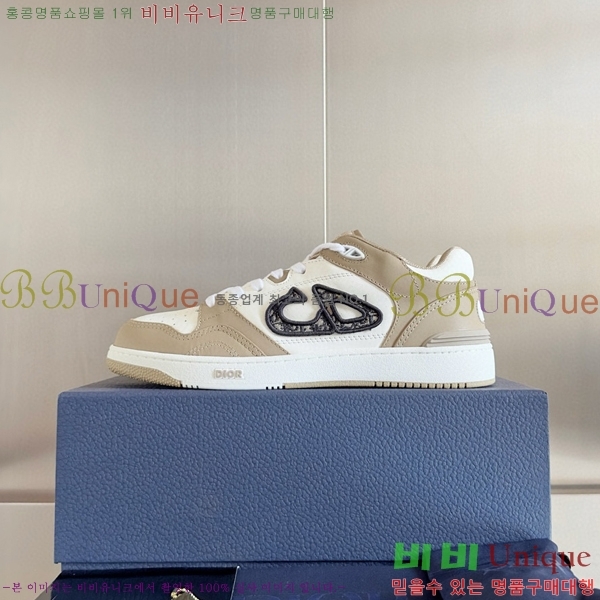 ��� B57 �ο�ž ����Ŀ�� 36DI512412-2