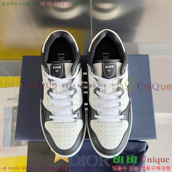 ��� B57 �ο�ž ����Ŀ�� 36DI512412-3