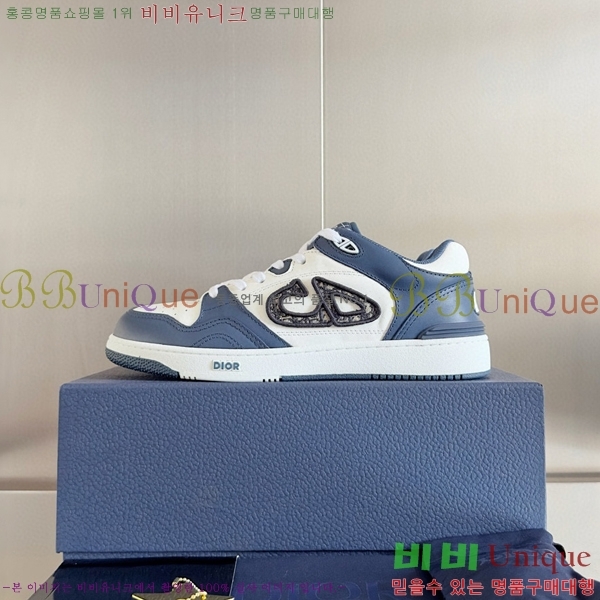 ��� B57 �ο�ž ����Ŀ�� 36DI512412-4