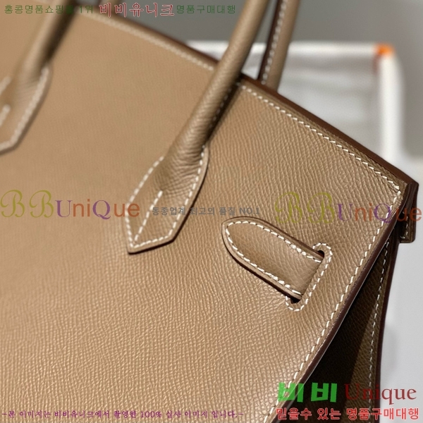 #�����޽� ��Ų�� 30 �ۼ۰��� 12HE916619-1 ����ǰ