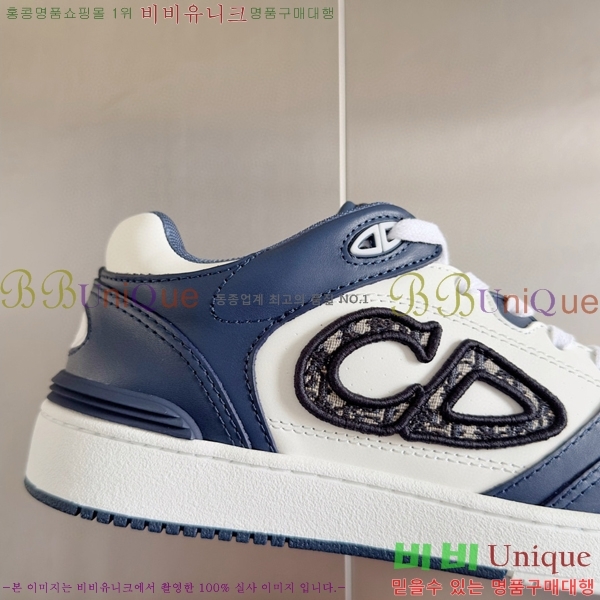 ��� B57 �ο�ž ����Ŀ�� 36DI512412-4