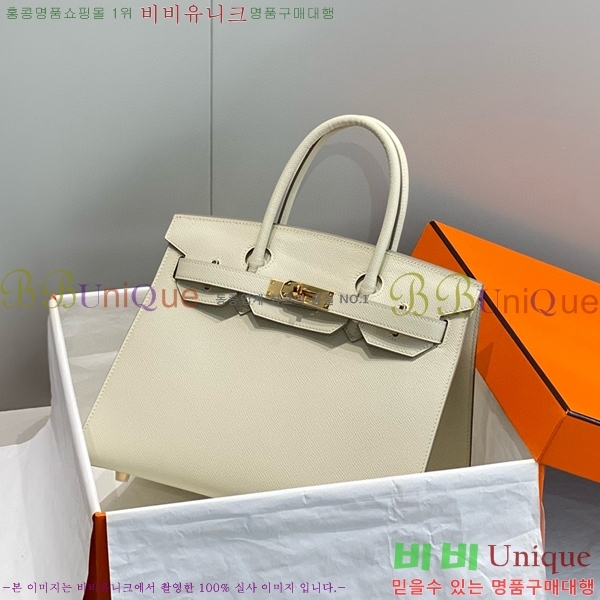 #�����޽� ��Ų�� 30 �ۼ۰��� 12HE916619-3 ����ǰ