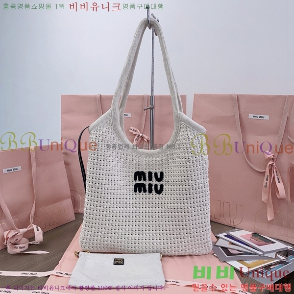 #�̿�̿� ���̺�� 5BG231-603