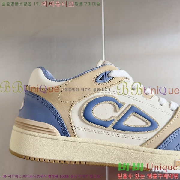 ��� B57 �ο�ž ����Ŀ�� 36DI512412-8