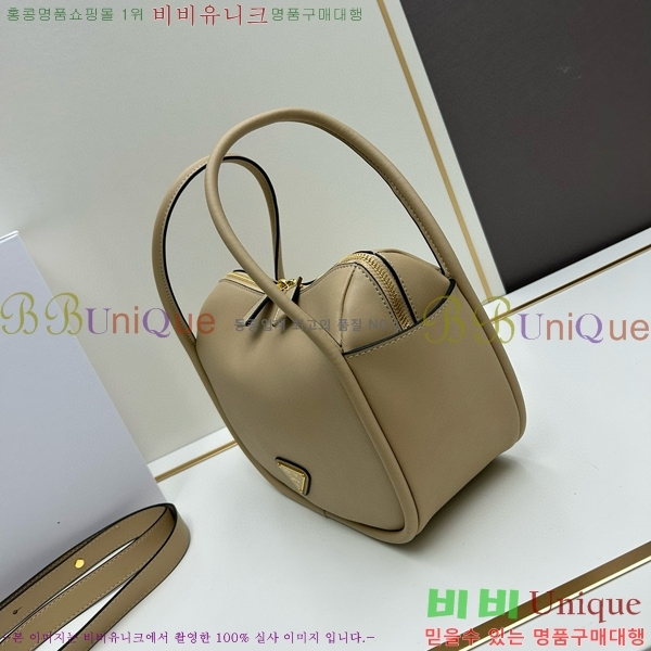 ����� ��Ʈ�� 451-3