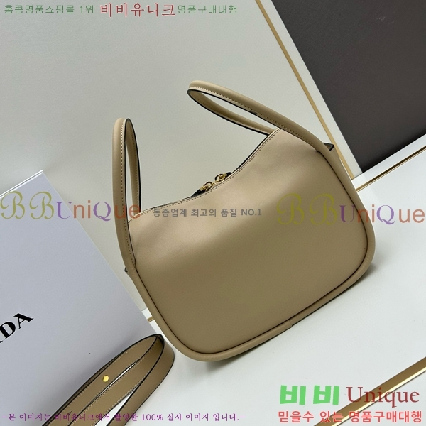 ����� ��Ʈ�� 451-3