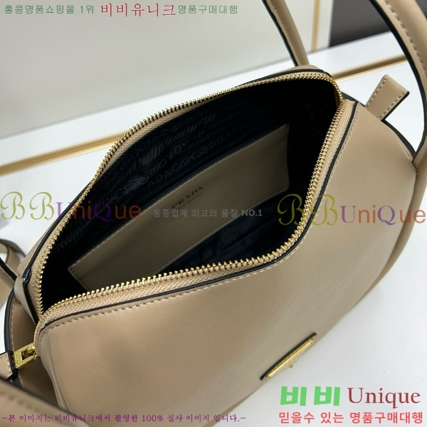 ����� ��Ʈ�� 451-3