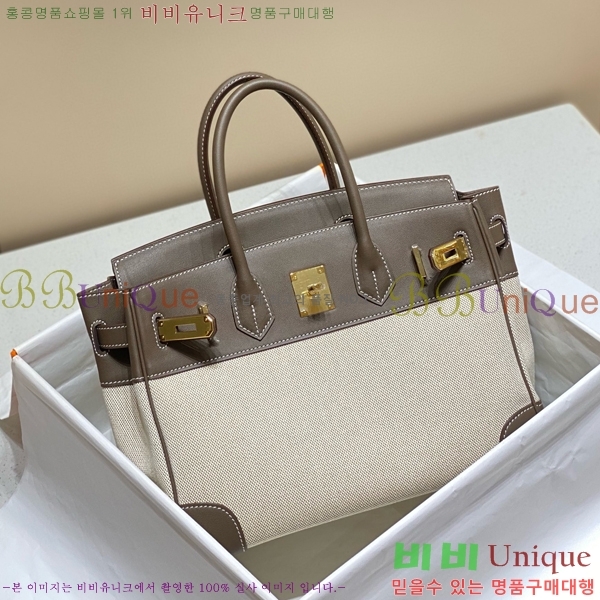 #�����޽� ��Ų�� 30 HE916677-1