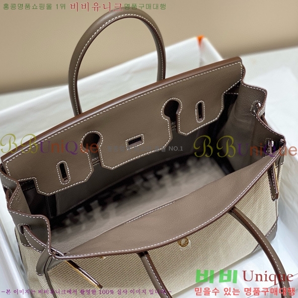 #�����޽� ��Ų�� 30 HE916677-1