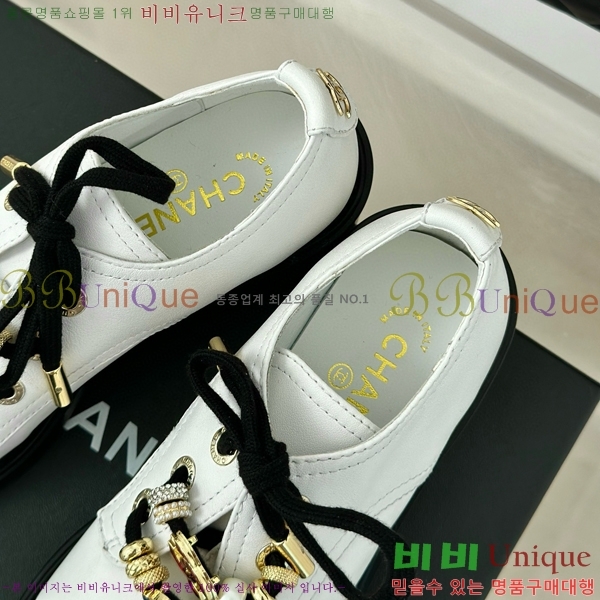 ���� ���� 440C73112-2