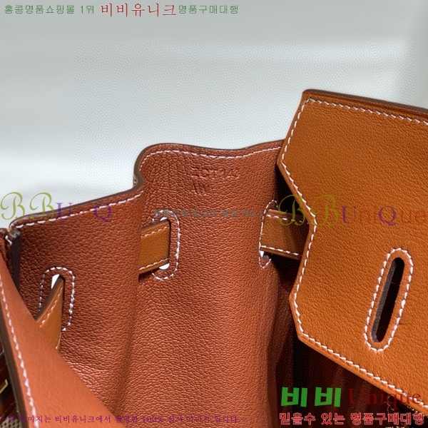 #�����޽� ��Ų�� 35 HE916678-2