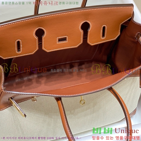 #�����޽� ��Ų�� 35 HE916678-2