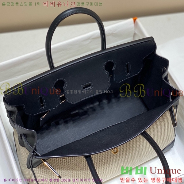 #�����޽� ��Ų�� 30 HE916677-3