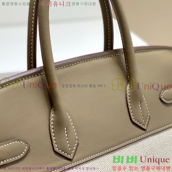 #�����޽� ��Ų�� 30 HE916677-4