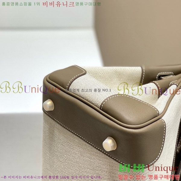 #�����޽� ��Ų�� 30 HE916677-4